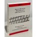 Немецко-русский словарь по компьютерной терминологии / Deutsch-Russisch