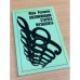Обложка книги «. Воспоминания старого музыканта» — Марк Резников