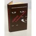 Обложка книги «Убийство в спальном вагоне» — Валентин Иванович Покровский, ISBN 5855250016