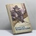 Обложка книги «Нэнуни-четырехглазый» — В. В. Янковский
