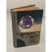 Обложка книги «Дверь с той стороны» — Владимир Дмитриевич Михайлов