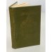 Обложка книги «Марсианское зелье» — Булычев Кир, ISBN 5711001140