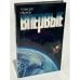 Обложка книги «Впервые» — Алексей Иванов