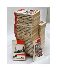 Журнал "Молодая гвардия" (комплект из 51 журнала)