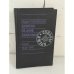 Обложка книги «Записки об Анне Ахматовой. Книга I. 1938–1941» — Лидия Чуковская
