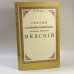 Обложка книги «Святый благоверный великий князь Александр Ярославич Невский. Подробное жизнеописание с рисунками, планами и картами» — Хитров М., ISBN 9785861250023