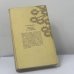 Дополнительное изображение книги «Рассказы о потомках А. С. Пушкина»