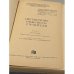 Дополнительное изображение книги «Справочник инженера-строителя.  Том 1 ( 2-й полутом)»