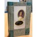 Обложка книги «Прелестное дитя греха» — Лиманов Юрий Леонидович, ISBN 5938260140