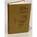 Обложка книги «Силуэты» — Полевой Борис Николаевич