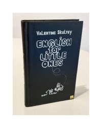 English for little ones