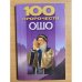 100 пророчеств Ошо