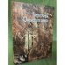Петроглифы Онежского озера / институт языка, литературы и истории Карельского научного центра ран, Университет Дмитрия
