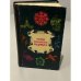 Обложка книги «Тропы "Уральского следопыта"» — Автор не указан