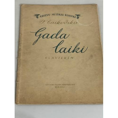 Pēteris Čaikovskis  Gadalaiki