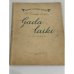 Pēteris Čaikovskis  Gadalaiki