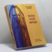 Обложка книги «Писатели русской эмиграции. Германия 1920-2014» — Владимир Батшев