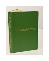 Лексикология современного английского языка. The English Word