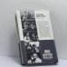 Дополнительное изображение книги «Андрей Миронов глазами друзей»