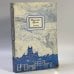 Обложка книги «Городок» — Шарлотта Бронте, ISBN 9785253000205