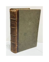 Уложение о наказаниях уголовных и исправительных 1885 года