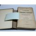 Уложение о наказаниях уголовных и исправительных 1885 года