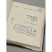 Дополнительное изображение книги «Баллада о синем ките»