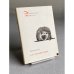 Обложка книги «Воспоминания» — Веригина Валентина Петровна