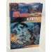 Обложка книги «Клятва крысиного короля» — Леонид Кудрявцев, ISBN 5170191588