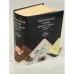 Обложка книги «Орфоэпический словарь русского языка. Произношение. Ударение» — Автор не указан