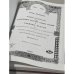 Древнейшая история славян и славяно-руссов. Выпуски 1 - 3