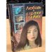 Обложка книги «Любовь и страхи Марии» — Резник Эдуард Григорьевич, ISBN 5170410611