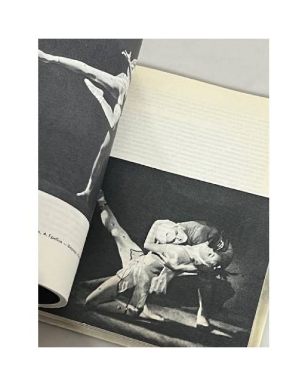Дополнительное изображение книги «Ленинградский балет сегодня. Выпуск 1»