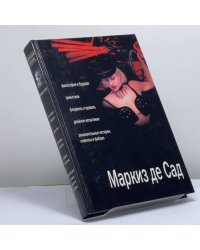 Сборник