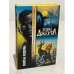 Обложка книги «Золотые колдуны» — Джентл Мэри Розалин