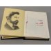 Дополнительное изображение книги «Суд над судом»