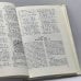 Дополнительное изображение книги «Макс Эйве»