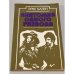 Обложка книги «Анатомия одного развода» — Базен Эрве