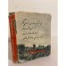 Обложка книги «Путешествие, которое хочется повторить» — Софронов А. В.