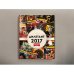Обложка книги «ДИЛЕТАНТ 2017. ИЗБРАННОЕ» — не указан, ISBN 9785990434929