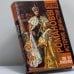 Обложка книги «Романовы. История династии» — Евгений Пчелов, ISBN 9785224016785