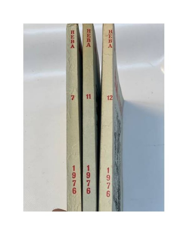 Журнал "Нева" (комплект из 38 изданий за 1966,1967,1968,1971,1972,1973,1974,1975,1976,1977,1978)
