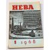 Журнал "Нева" (комплект из 38 изданий за 1966,1967,1968,1971,1972,1973,1974,1975,1976,1977,1978)