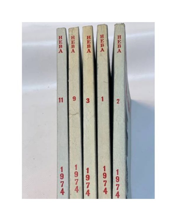 Журнал "Нева" (комплект из 38 изданий за 1966,1967,1968,1971,1972,1973,1974,1975,1976,1977,1978)