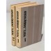 Мих. Зощенко. Избранное в 2 томах (комплект из 2 книг)