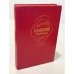Обложка книги «Н. Раевский . Избранное» — Раевский Николай Алексеевич