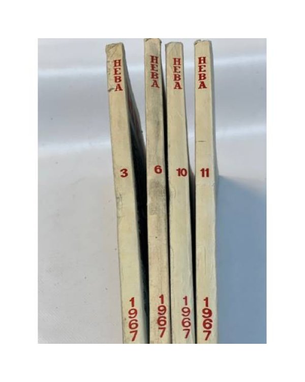 Журнал "Нева" (комплект из 38 изданий за 1966,1967,1968,1971,1972,1973,1974,1975,1976,1977,1978)