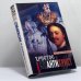 Обложка книги «Христос и Антихрист. Трилогия. В 2 томах. Том 1» — Д. С. Мережковский, ISBN 9785275000924