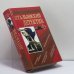 Обложка книги «Итальянский детектив», ISBN 9785790531736
