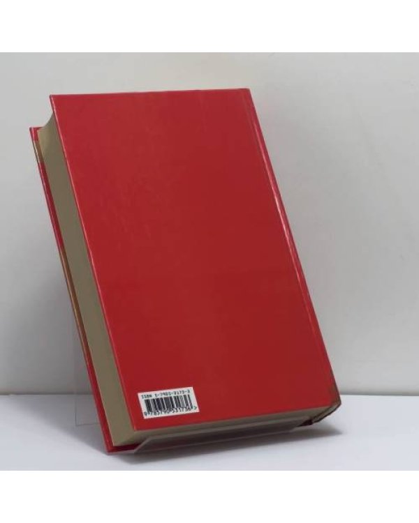 Дополнительное изображение книги «Итальянский детектив»